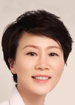 Zhang Li Na in Immortal Samsara: Part 1 Chinese Drama