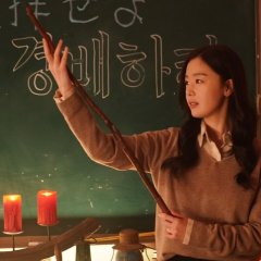 Idiot Girls and School Ghost 2: Teaching Practice Korean Movie photo