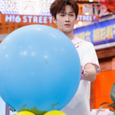 Hello, Saturday 2026 (2026)