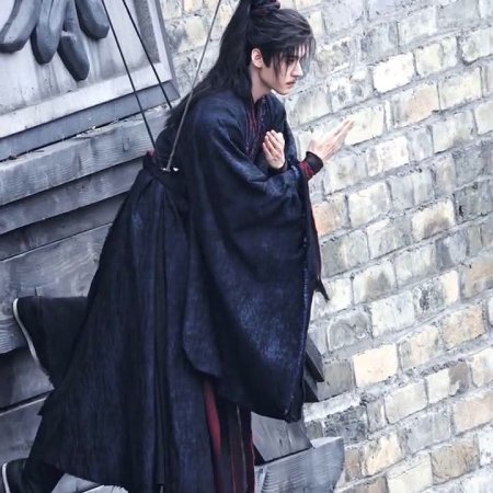 The Legend of Lu Xiaofeng ()