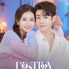 Destiny Chinese Drama photo