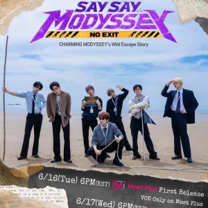 Say Say Modyssey: No Exit (2026)