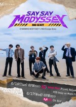 Say Say Modyssey: No Exit Korean TV Program(2026) photo