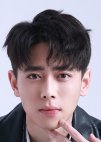 Yin Yi Bo in Qin Ai De Jin Zhi Xin Dong Chinese Drama(2025)