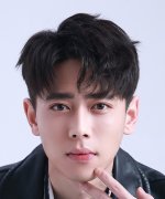 Yin Yi Bo
