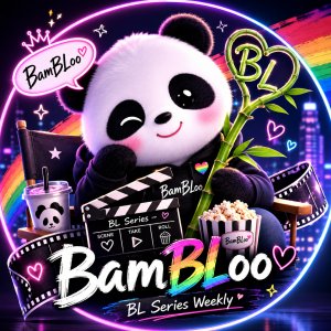 BamBLoo
