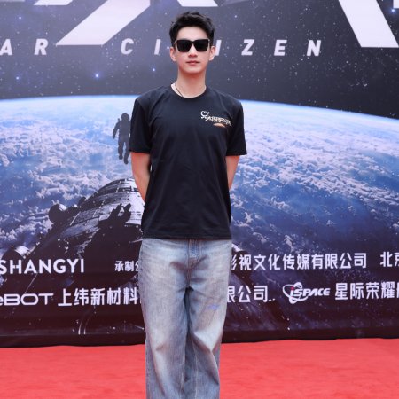 Solar Citizen ()