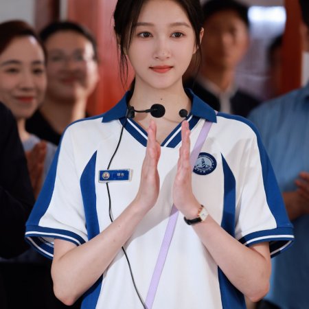 Dazzling (2026)