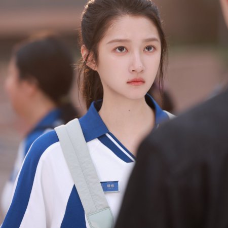 Dazzling (2026)