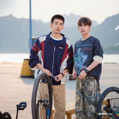 Bian Tian Yang photo