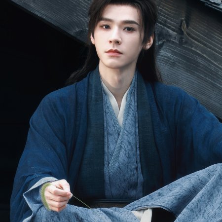 The Legend of Lu Xiaofeng ()