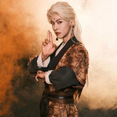 Sui Yue Luo Jing Tu Chinese Drama photo