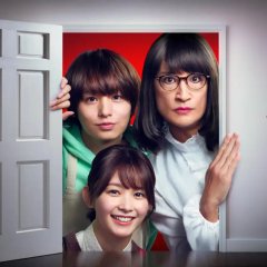 Kaseifu no Mitazono Season 7 Japanese Drama photo