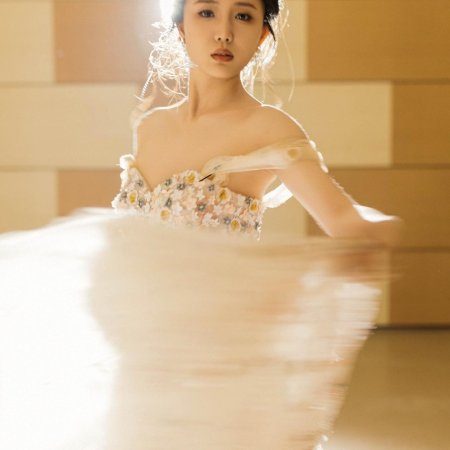 Gong Zong, Ni Jia Liu Bao You Chai Jia Le (2024)