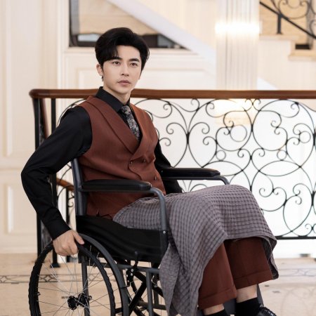 My Miracle Doctor Wife (2024)