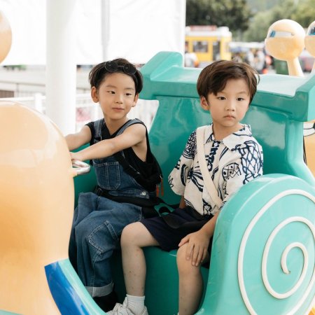 Gong Zong, Ni Jia Liu Bao You Chai Jia Le (2024)