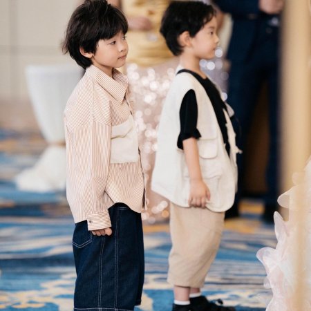 Gong Zong, Ni Jia Liu Bao You Chai Jia Le (2024)