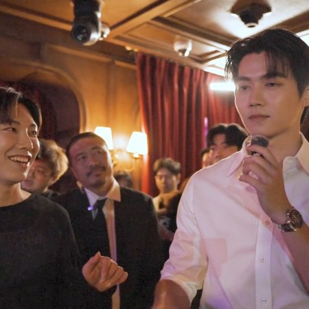 Your Dear Daddy (2026)
