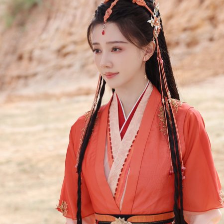 Fate Chooses You (2026)