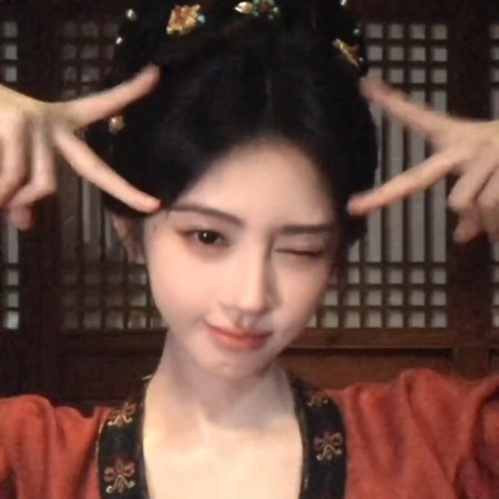Ju Jing Yi