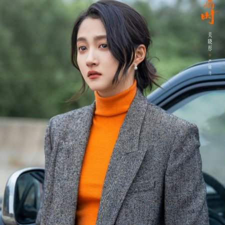 Guan Xiao Tong