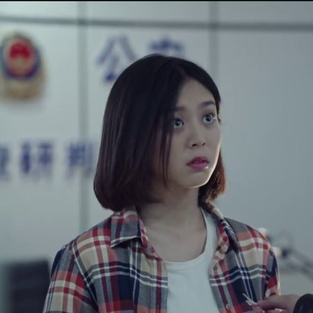 Dead Without Crime (2021)