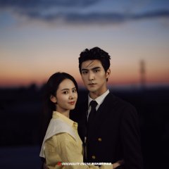Zhai Cheng Lu photo