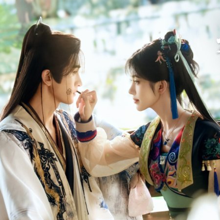 Let's Fight (2026)