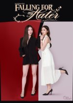 Falling for My Hater Thai Drama(2026) photo