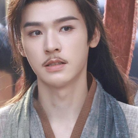 The Legend of Lu Xiaofeng ()
