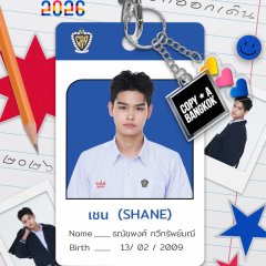 Make It Right 2026 Thai Drama(0000) photo