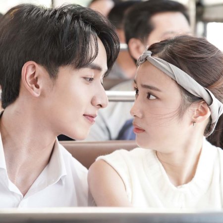 Money, My Love (2026)