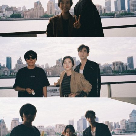 Love between Lines (2026)