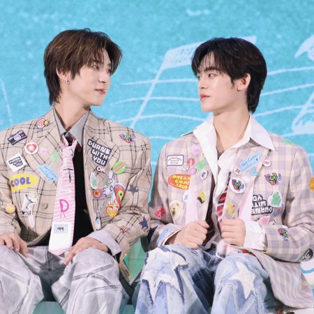 Duang with You (2026)