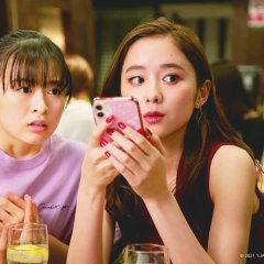 Liar x Liar Japanese Movie photo