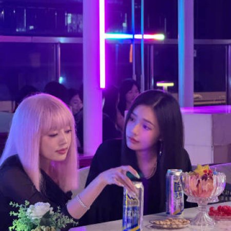 No Pain No Gain (2026)