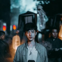 Lu Hao photo