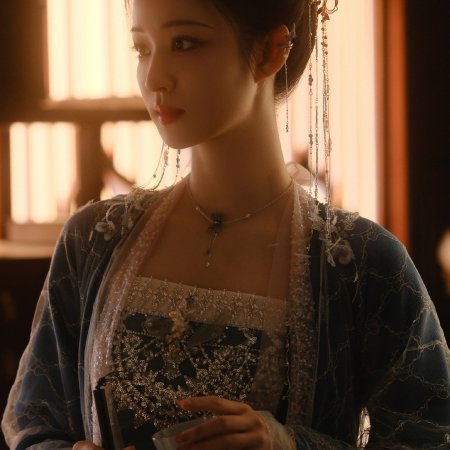 How Dare You!? (2026)