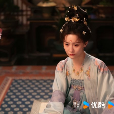 Unveil: Jadewind (2026)