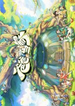 Daddy at Home Season 5 Chinese TV Program(2026) photo