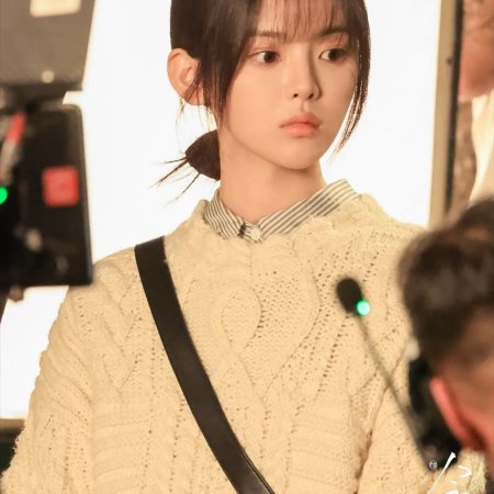 Sunshine through the Rain ()