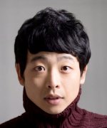 Yoon Jung Ro