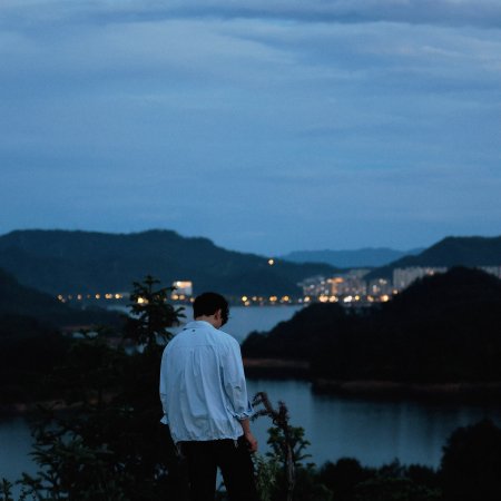 Love between Lines (2026)