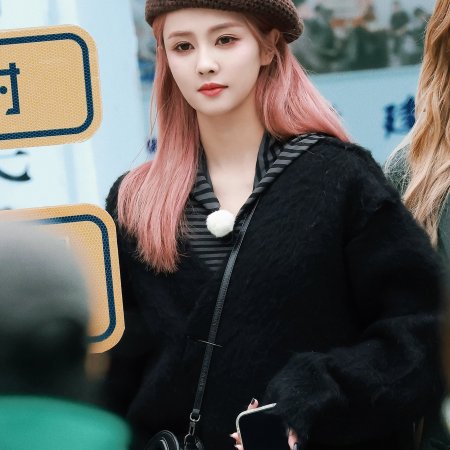 Keep Running: The Heavenly Road (2025)