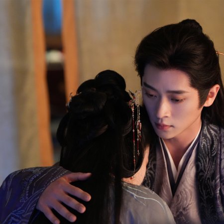 How Dare You!? (2026)