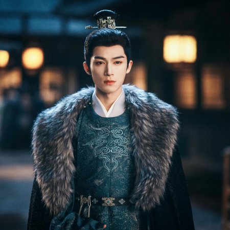 Unveil: Jadewind (2026)