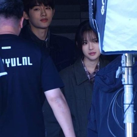 Sunshine through the Rain ()