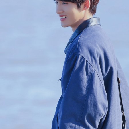 Sunshine through the Rain ()