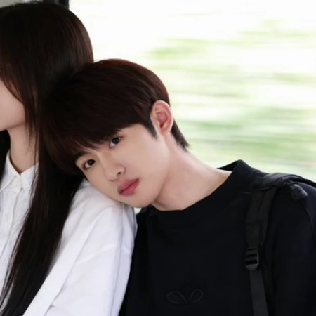 Sunshine through the Rain ()