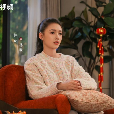 No Pain No Gain (2026)